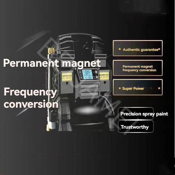 DC1081-1200W Permanent Magnet Inverter Air Compressor, 15s Fast Inflation, Brushless & Oil-Free High Pressure Pump