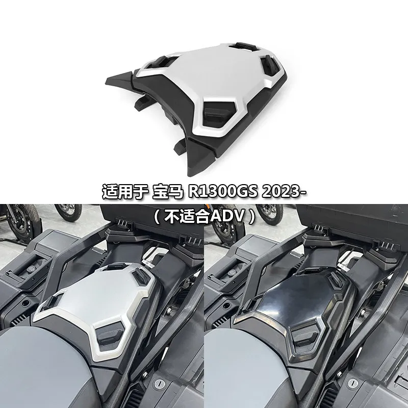 Motorcycle Rear Seat Cover for BMW R1300GS 2023 Seat Pad Fairing Trim Comfortable Direct Fit
