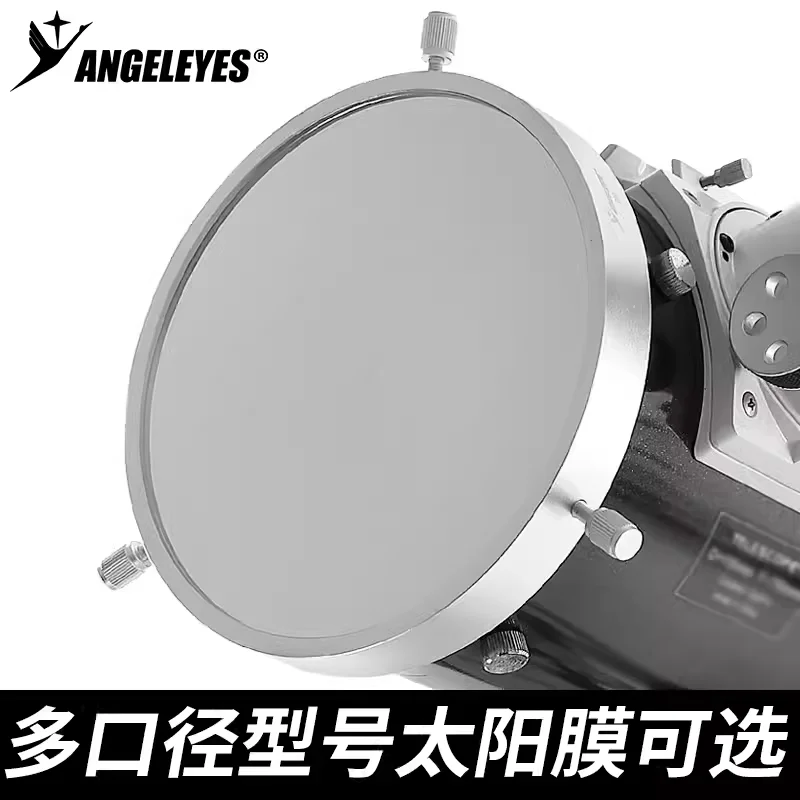 Angeleyes-Sun Filter for Viewing Sunspots and Solar Eclips, 80-250mm Telescopes