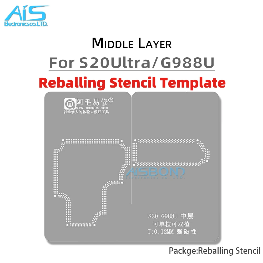 Middle Layer BGA Stencil Reballing Template Station Kit For Samsung S20 Ultra S20Ultra G988U G988B Positioning Tin Plant Net