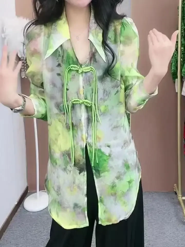 

Thin Button Drawstring Minimalis Ttop Color Blouses Shirt Sunsn Shirt Women's New Printed High-end French Spring Summer