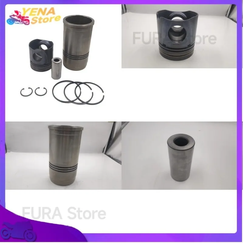 

Applicable to Howo A7 Sinotruk D05 101 30 Engine Cylinder Sleeve Kit Piston Liner Bore Sleeve Set High Quality Metal Cylinder