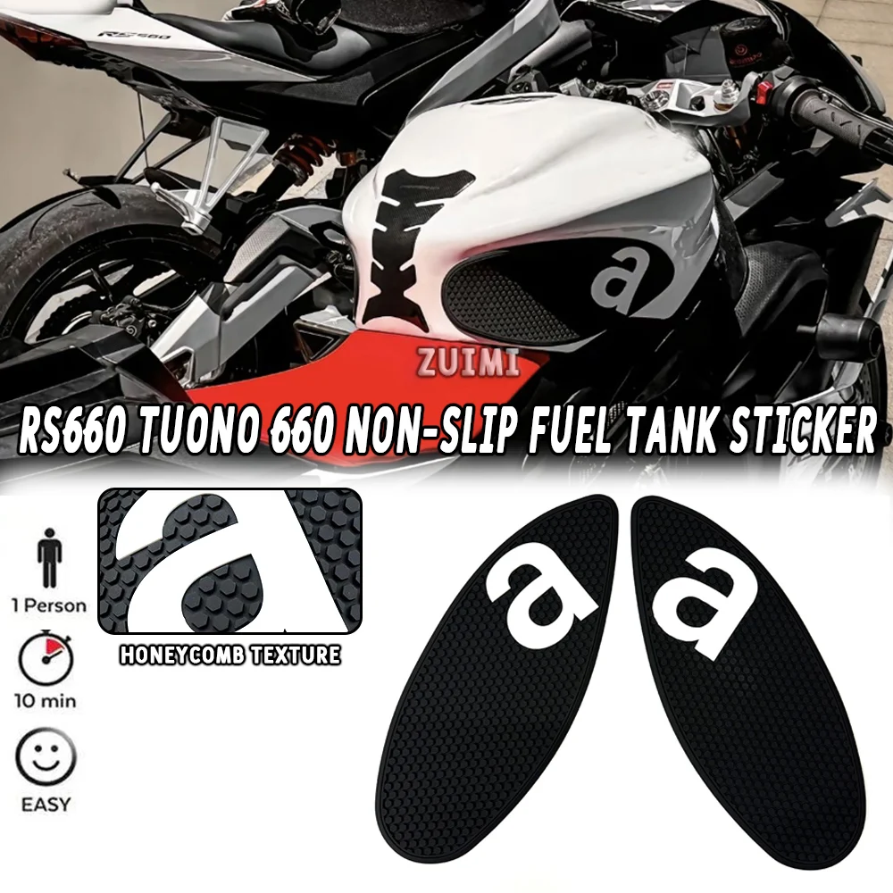 RS660 Motorcycle NEW Sticker protection non slip Tank Pad Side Fuel Tank Stickers Fit For For Aprilia RS 660 TUONO 660 2020-2023