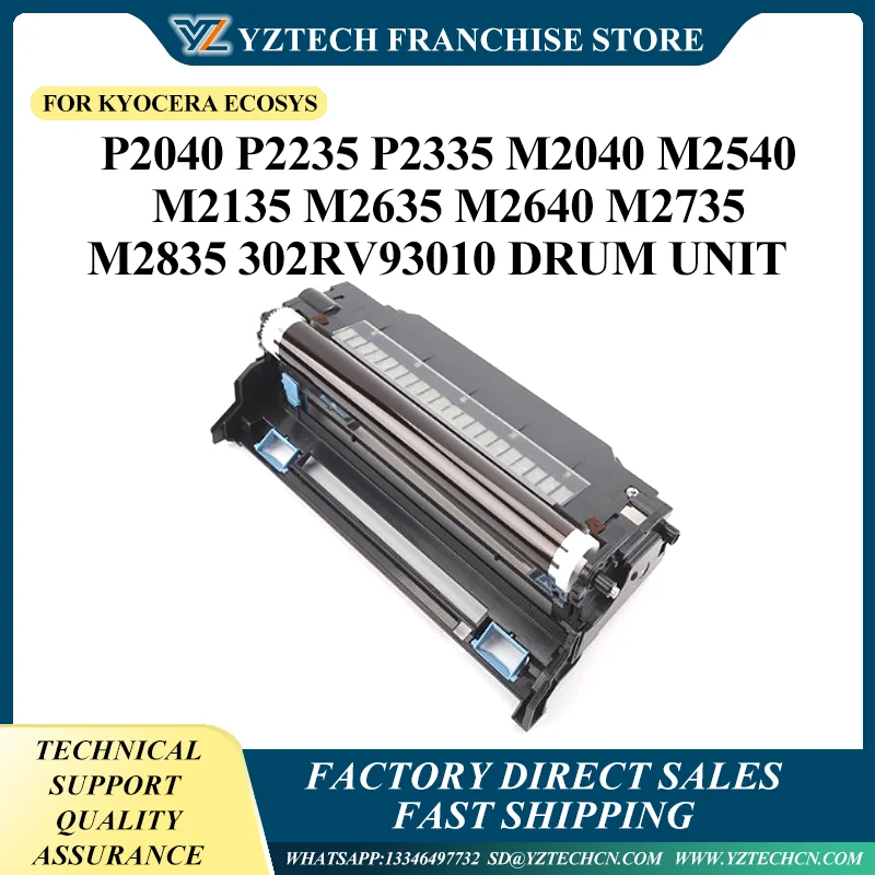 

1X DK1150 DK-1150 for Kyocera ECOSYS P2040 P2235 P2335 M2040 M2540 M2135 M2635 M2640 M2735 M2835 302RV93010 Drum Unit