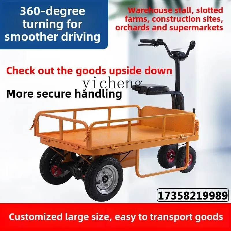 TQH agricultural greenhouse flatbed truck, increase electric truck, transporter, construction site construction turnover truck