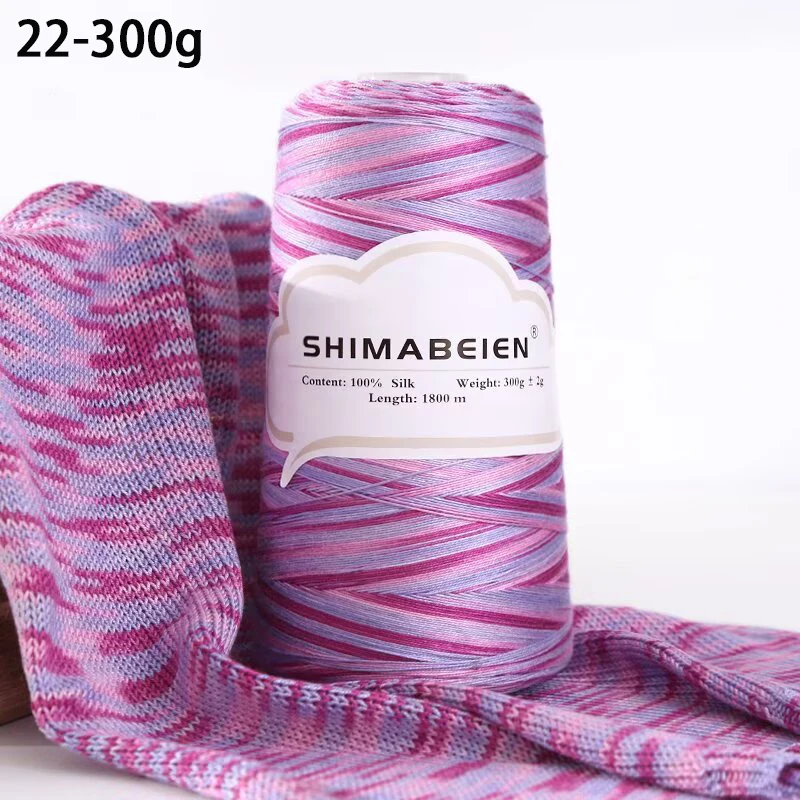 300g, Große Spule Seiden-Spitzengarn, Hochwertiges Komfortables Spitzengarn zum Stricken und Häkeln von Westen, Schals, Pullovern und Handarbeiten. Frühlings- und Sommer-Spitzengarn, weich, 300g