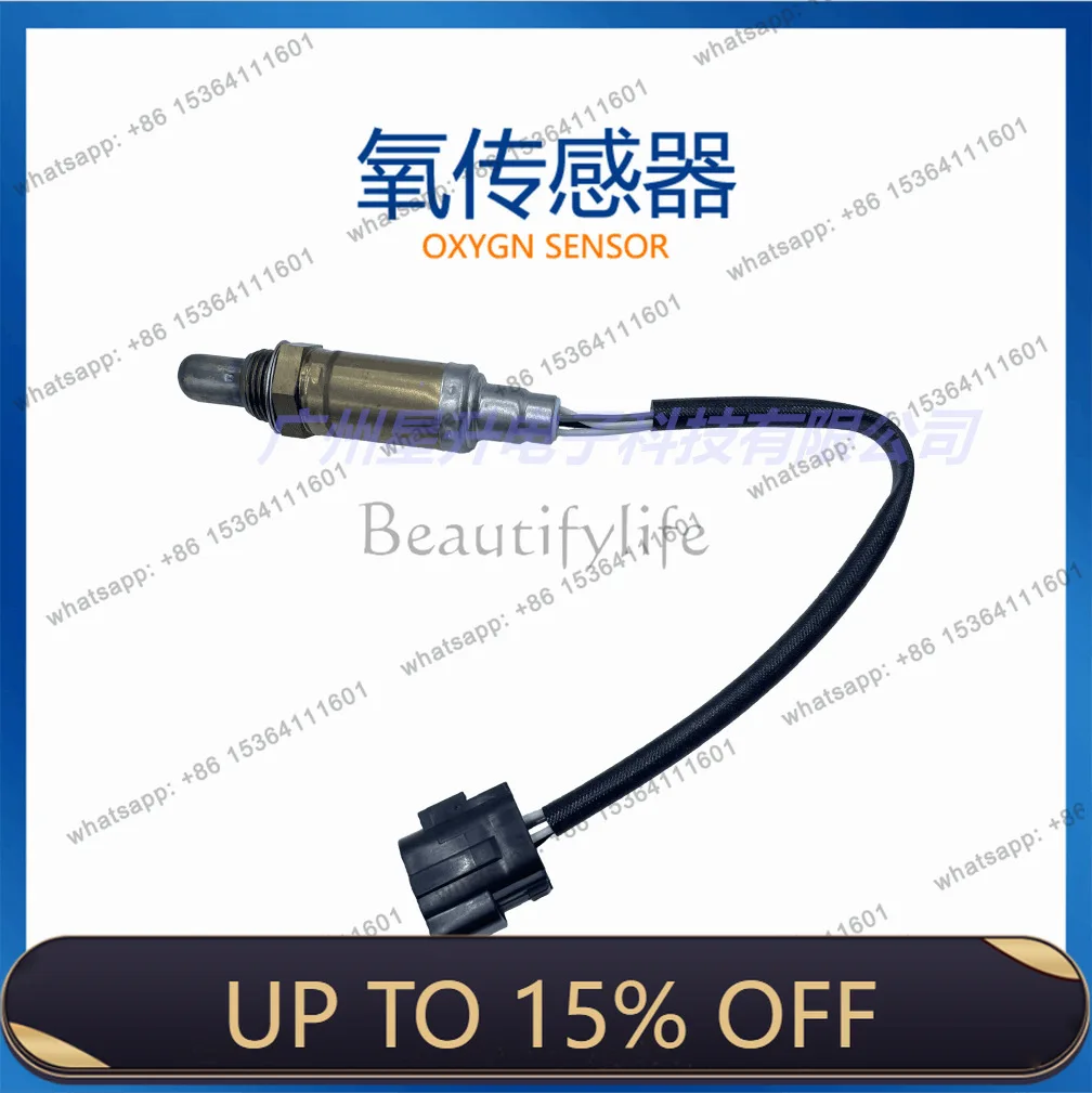 LDFP48-18-861 oxygen sensor, spot supply FP48-18-861