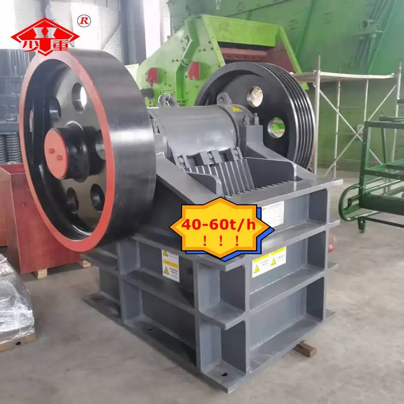 Competitively Priced Complete Primary Jaw Crusher 400 X 600 with Motor for Mining Ore and Rock Crushing