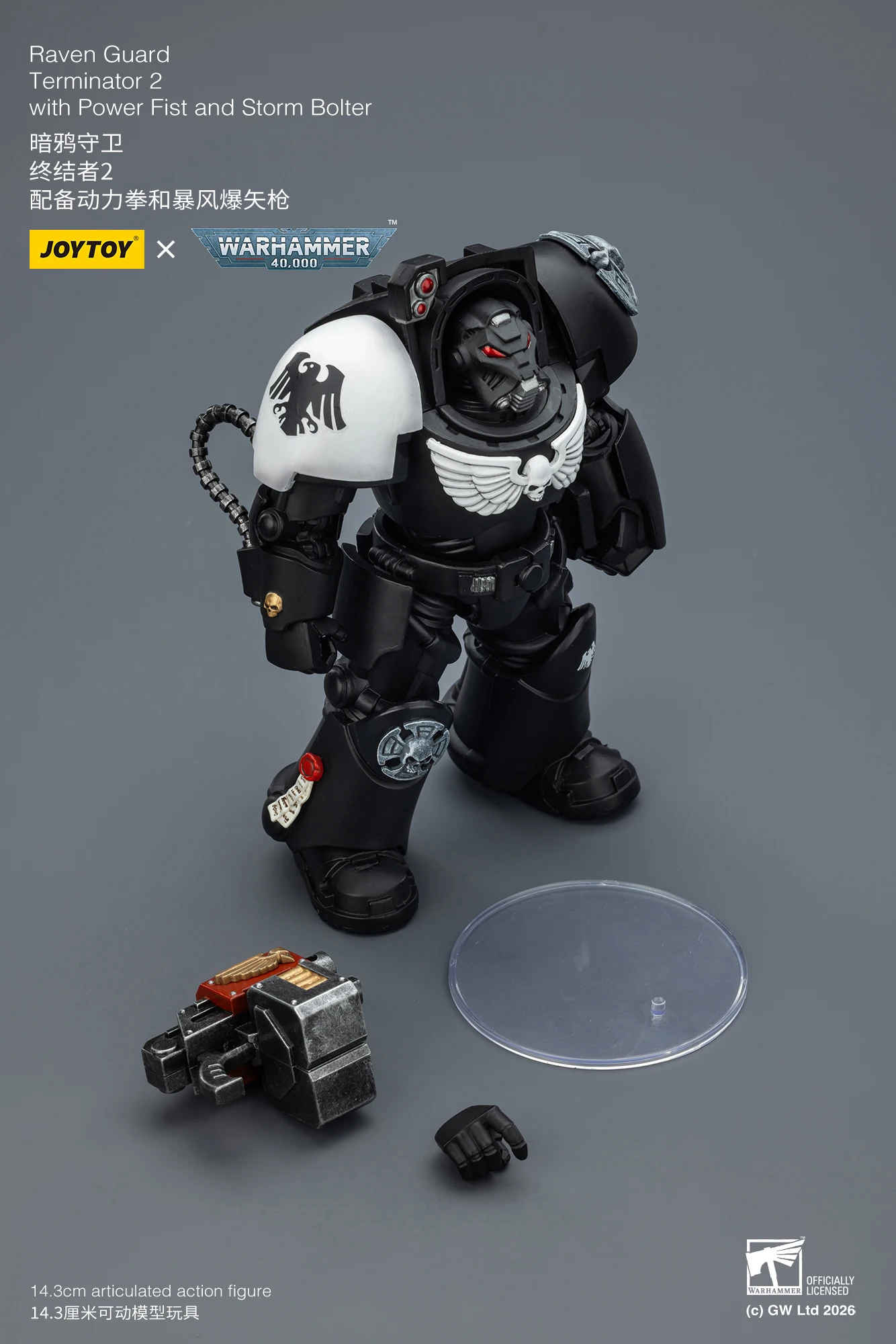 JOYTOY Warhammer 40,000 1/18 Actionfiguren Terminator Black Templars Dark Angels Imperial Fists White Scars Salamanders – Detail 22