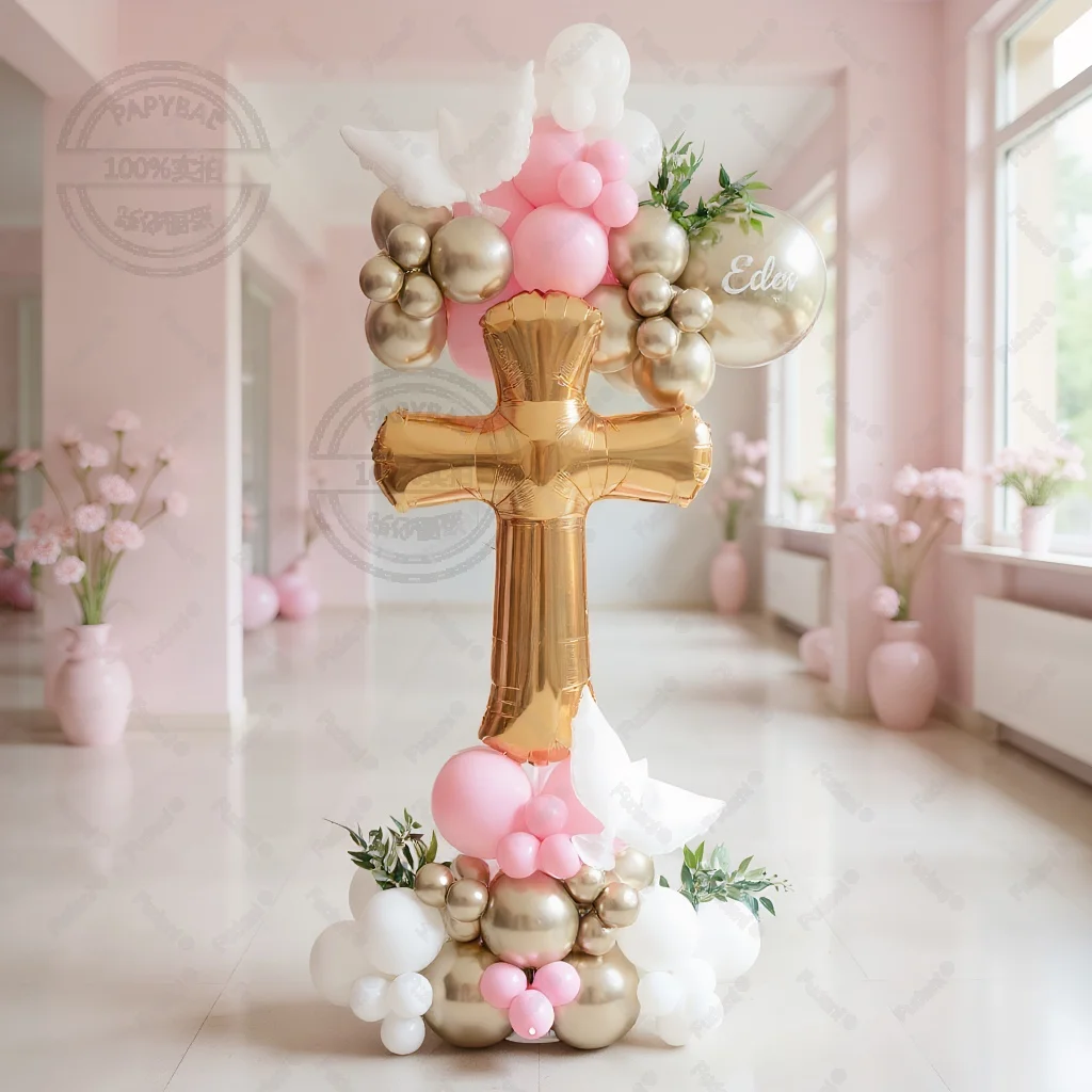 81pc/setGolden Cross Balloon Bouquet Confirmation Celebration Elegant White Decor Perfect for Religious Events Special Occasion
