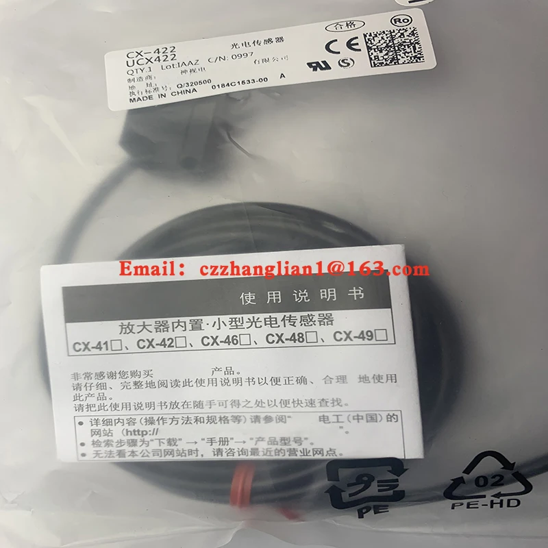 

Photoelectric switch CX-441 CX-444-P CX-412 CX-423-P CX-421 CX-425-P CX-422 Complete models brand new
