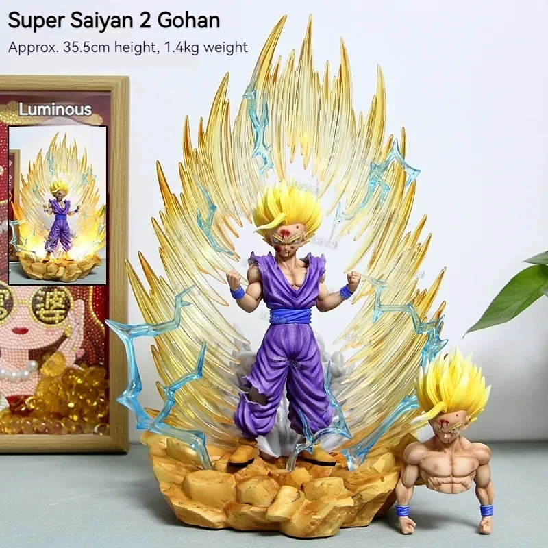 Dragon Ball Jt Supe… - image