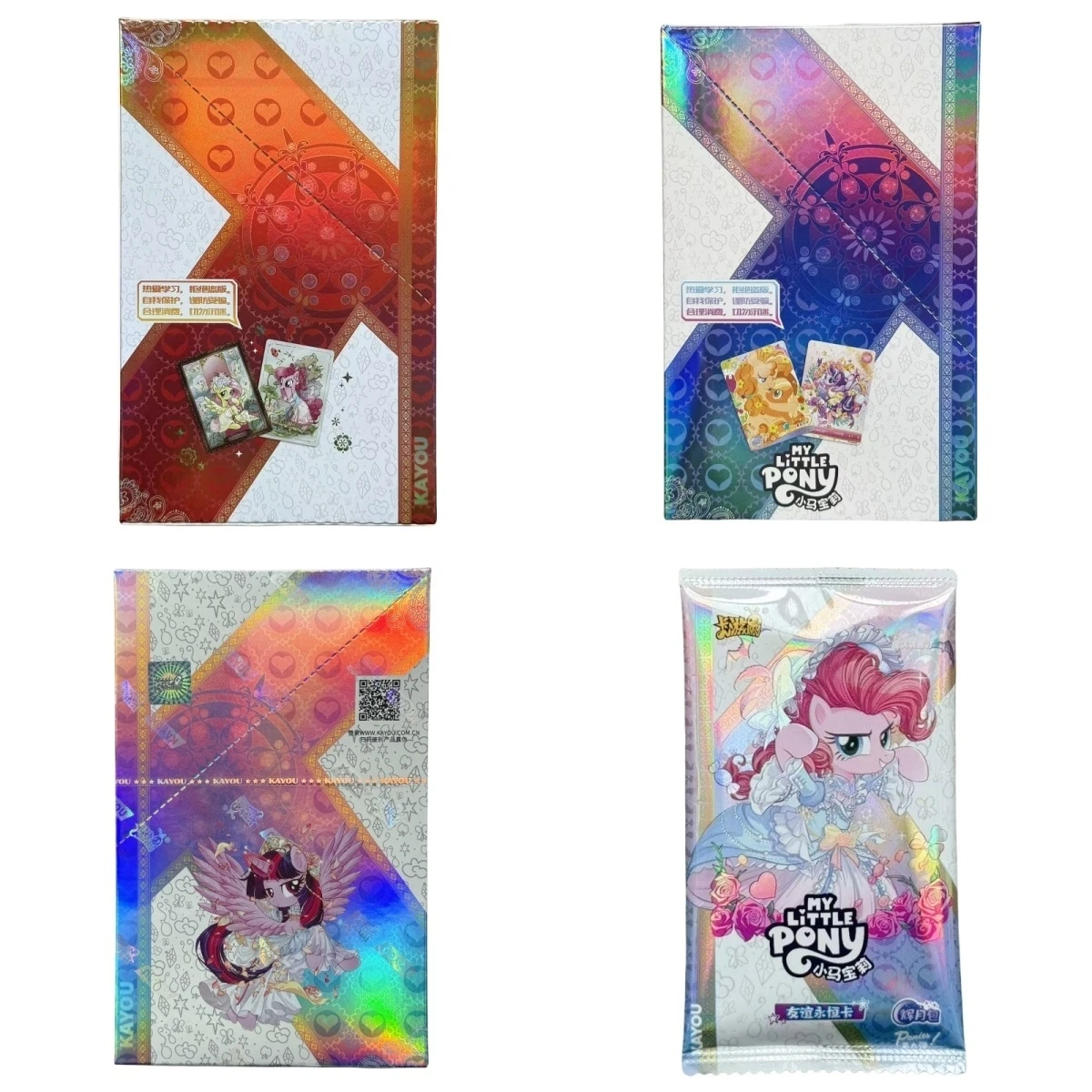 KAYOU nueva caja Original genuina My Little Pony Starscout Zipp Storm colección Popular Hobby Card Moonbow Sunny regalo para niños