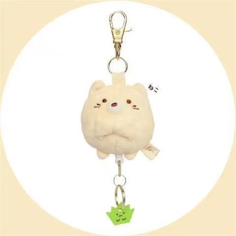 Kawaii Sumikkogurashi Fried Shrimp Pork Chop Telescopic Keychain Cute Plush Pendant Backpack Decoration Fluffy Birthday Gifts