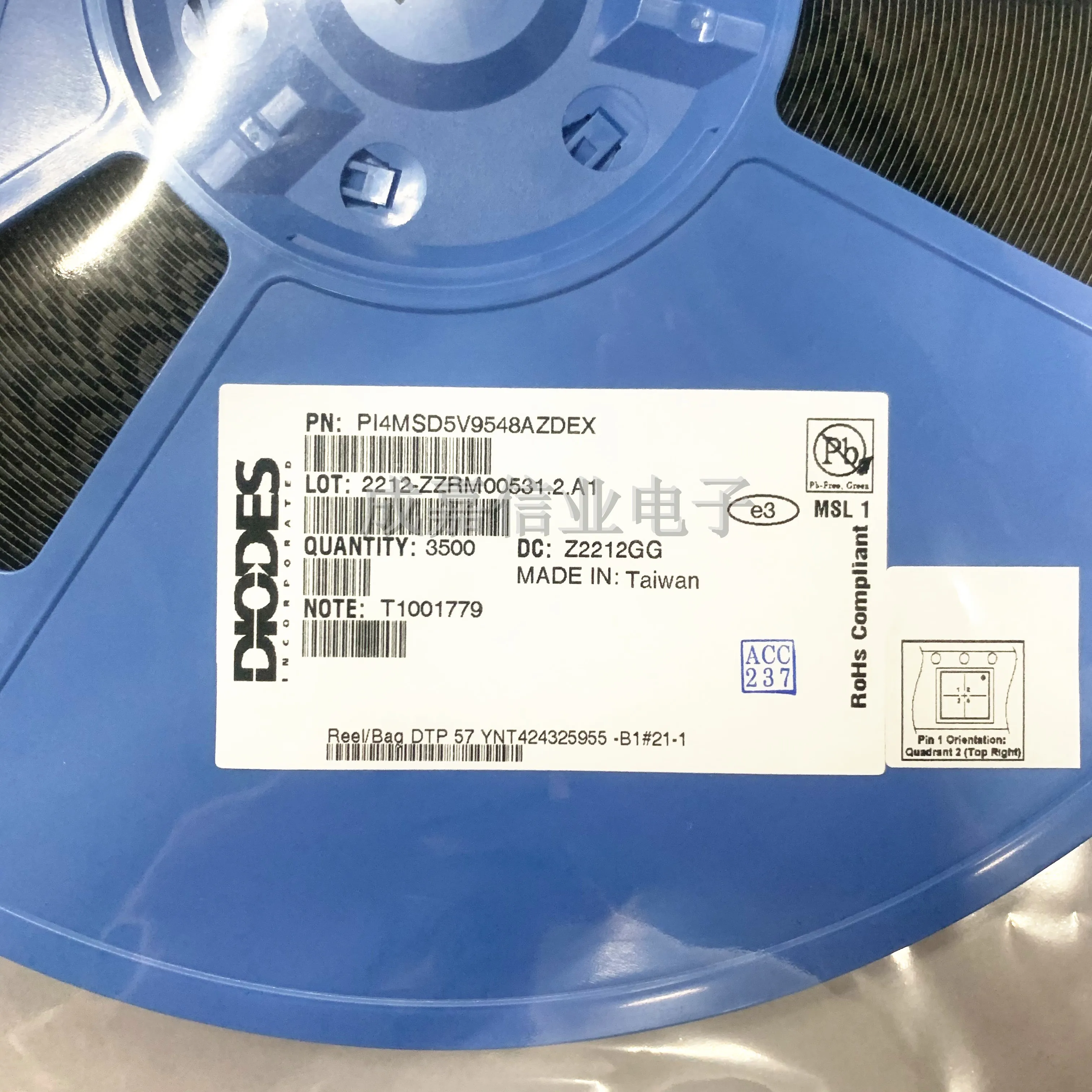 Interruptor IC do ônibus, PI4MSD5V9548AZDEX TQFN-24, PI4MSD5V9548AZDE, 1 elemento, 3-In 24-Pin, lote 10 PCes