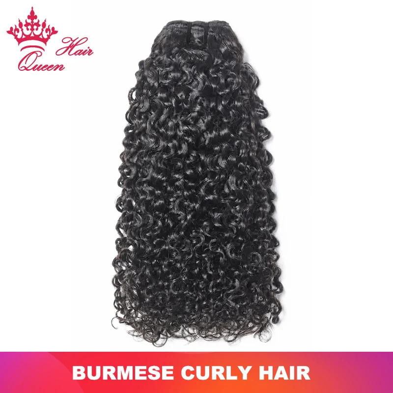 Queen Hair Burmese Curly Hair Bundles Raw Human Hair High Quality Hair Bundles Double Weft Weaving Queen Hair Official Store