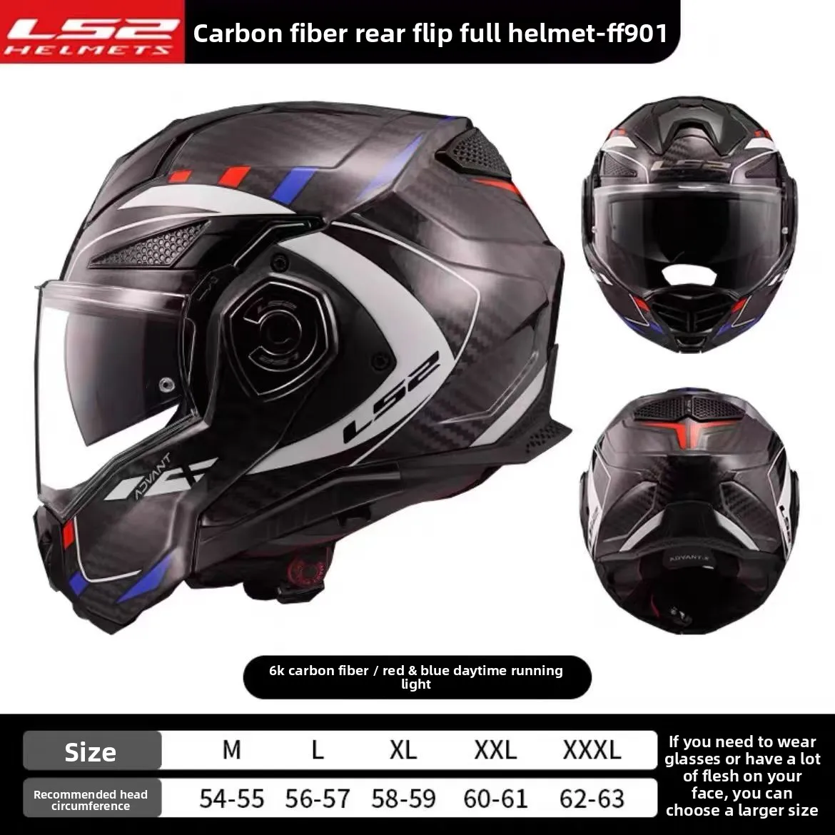 

LS2 FF901 Advant X Carbon Carbon Fiber Valiant Flip Up 180° Rotating Double Lens Sun Visor Capacete Casco Casque Moto Helmet