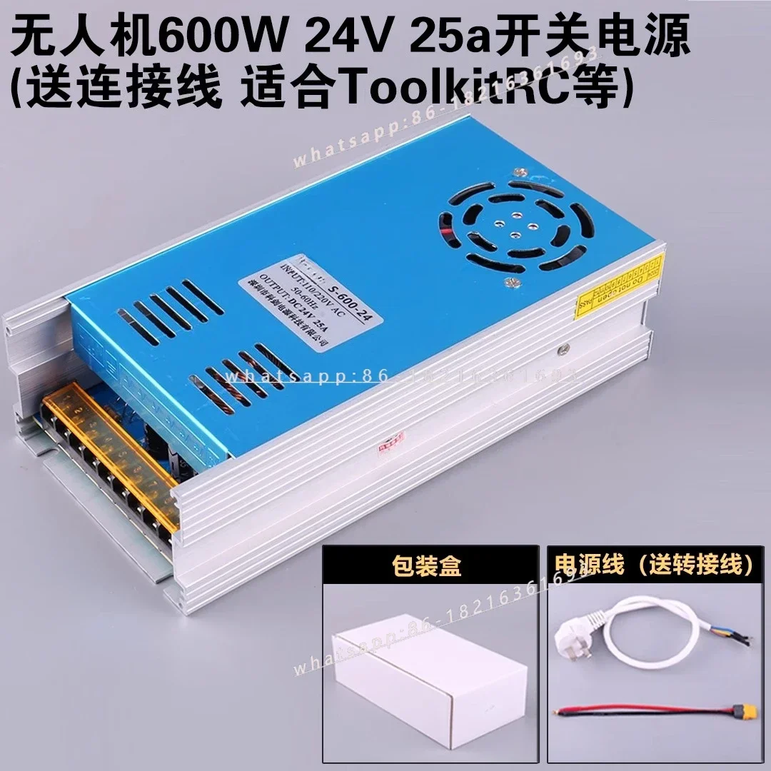 2006GOOD M9 1-8S Balance Charger 600W 20A Folding Screen Model Aircraft Fast Charging Multi-function Test