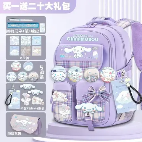 8 best sales Cinnamoroll-ryggsäck - №4