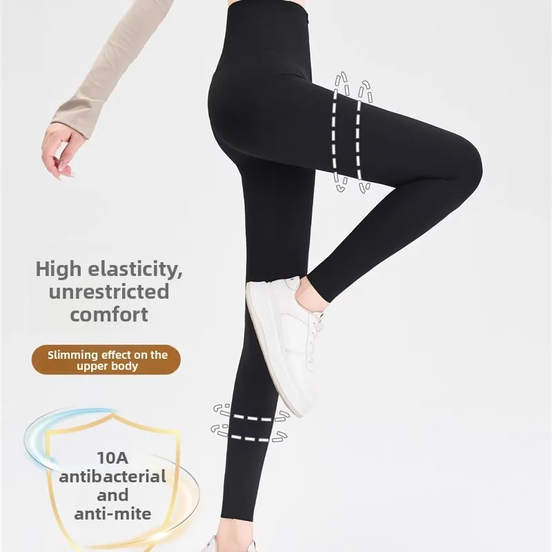 High-Waist Zipper arkskin Yoga Pants Women's Outerwear Autumn Winter Tummy Control Slimming Base Layer Pants Casual