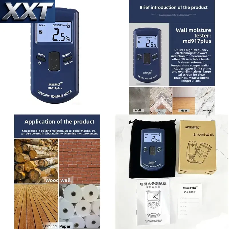 Цифровой гигрометр XXT MD917 Plus для измерения влажности бетона и стен