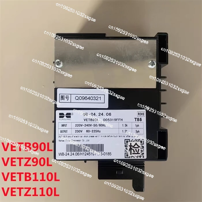 Refrigerator Inverter Board WB-24.24.06 VETB90L Compressor Inverter Board Drive Board VETB110L