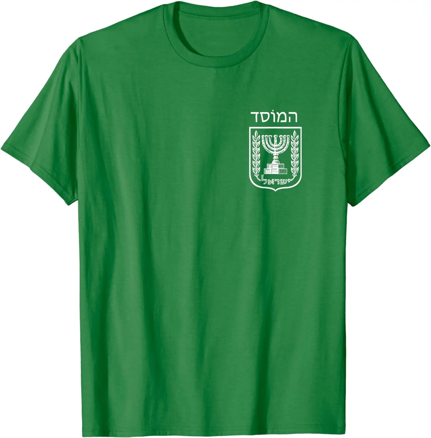 Mossad IDF Israeli Secret Service Military T-Shirt Short Sleeve Casual Cotton O-Neck Men Shirt