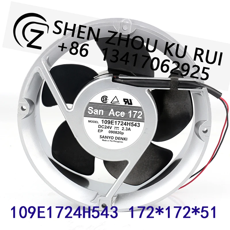 Sanyo  DC24V 2.3A  Aluminum Frame Inverter Server Cutting Machine 109E1724H543 Cooling fan17251 172X172X51MM 17CM