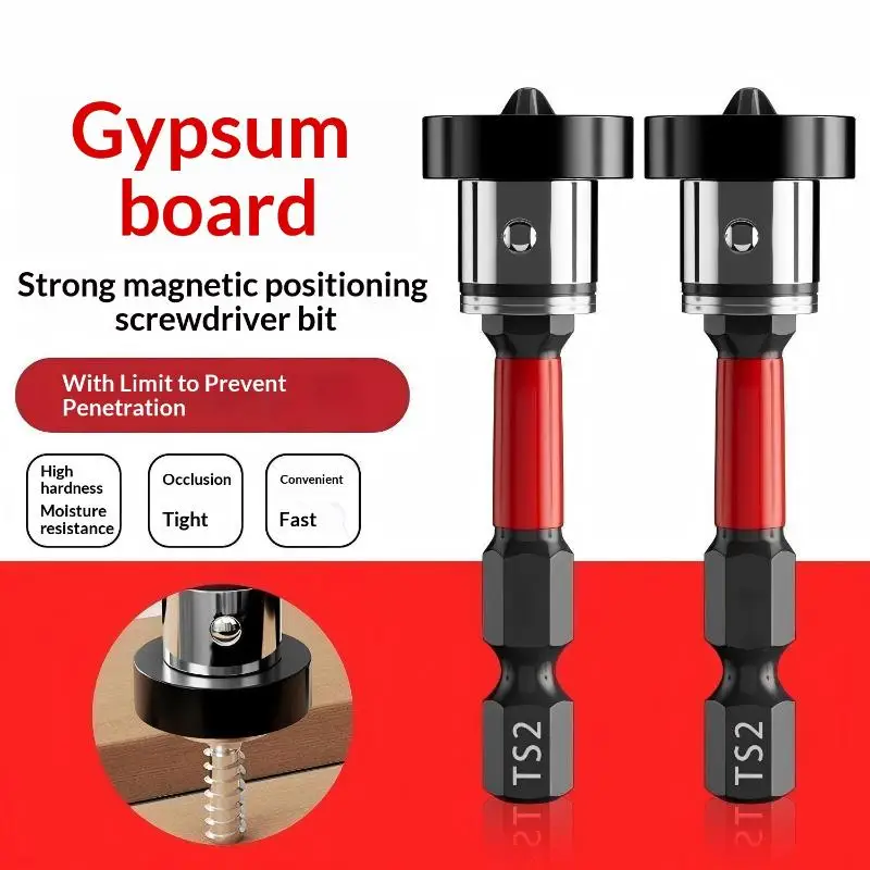 1/4 Inch Magnetic Positioning S2 Screwdriver Bits For Drywall Plasterboard Gypsum Board Locating Bit Head Drilling Tools 1/2PCS