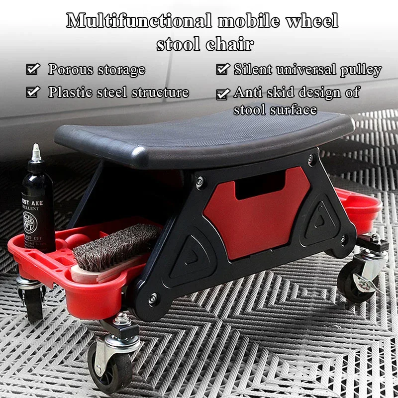 

High Quality Automobile Movable Stool Multifunctional Car Washing Polishing Sheet Metal Shaping Construction Stool Tool Stool