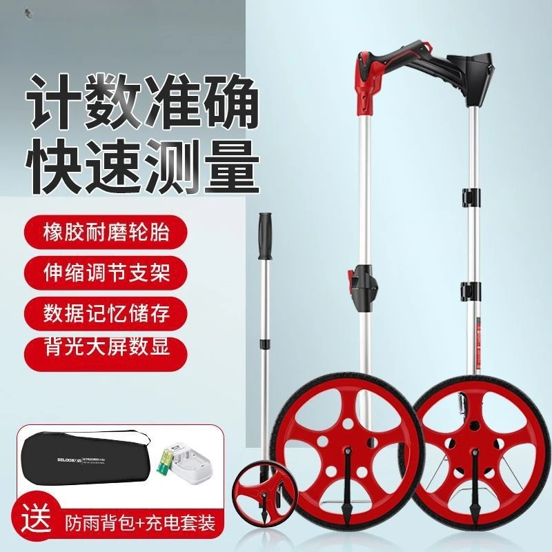 Roller Rangefinder for Manual Estimation of Distance From Wheels, Road Vehicle Digital Display, Outdoor Rolling Measuring Ruler