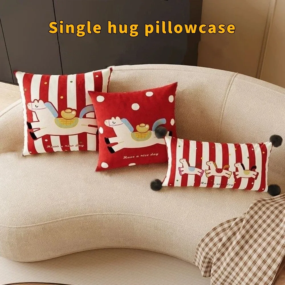 

Милый стиль, наволочка с рисунком зодиака и лошади, мягкая праздничная квадратная наволочка, моющаяся удобная подушка для дивана, чехол для спальни