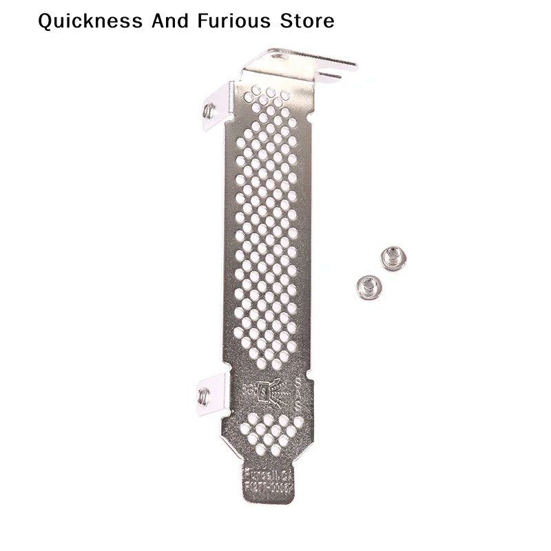 【TO】1Pc Metal 8CM Half Height Profile Graphics Card Baffle Bracket For LSI 9220 9240 9261 9271 9211-8i 9261 9260-4i