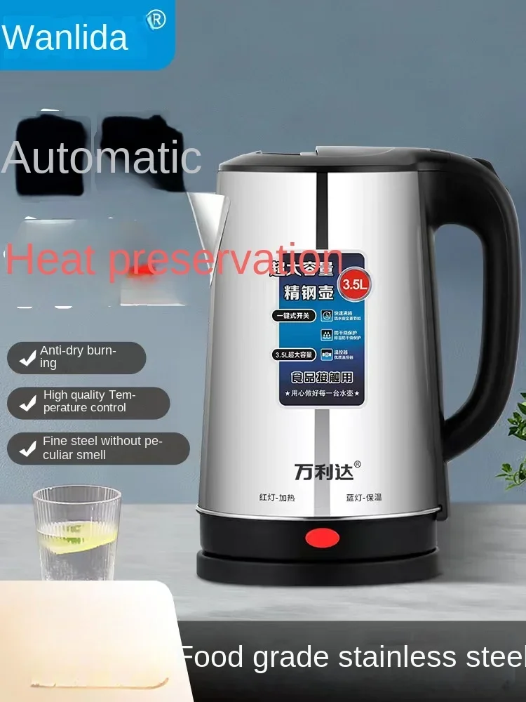 Wanlida electric kettle for household use, fully automatic power-off and insulation integrated large stainless steel intelligen