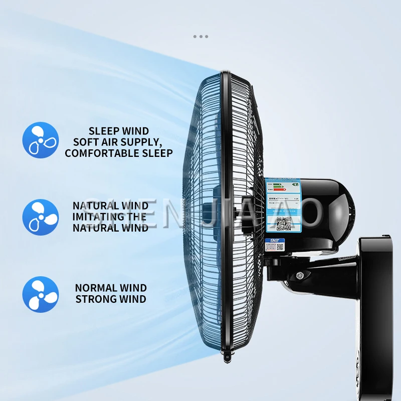 Home Wall-mounted electric fan dormitory 16-inch fan Hanging restaurant shaking head silent fan with Remote control 7.5h timing