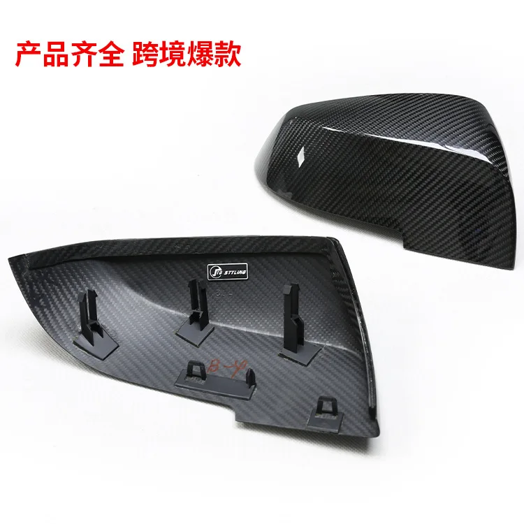 

Suitable for BMW 1234 Series X1M2 dry carbon fiber rearview mirror housings, rearview mirror covers, and rearview mirror shells