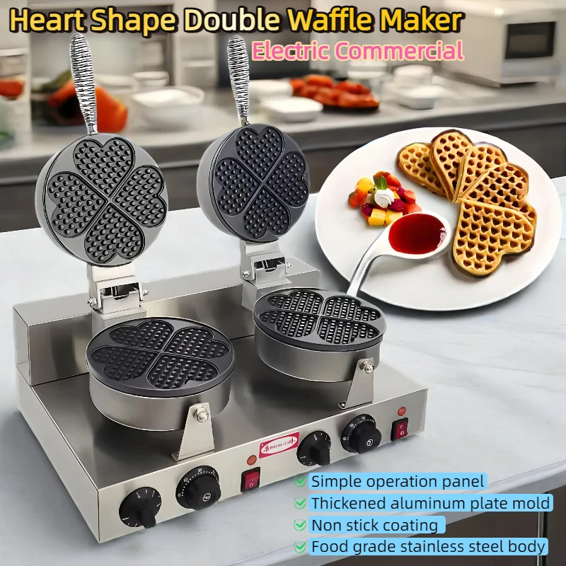 

Heart Shape Double Waffle Maker Snack Equipment Commercial Waffle Machines 2600W Non Stick Coating Stainless Steel Electric