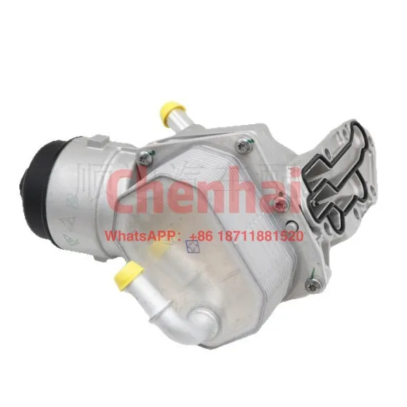 BB3Q-6B624-EA Oil C… - image