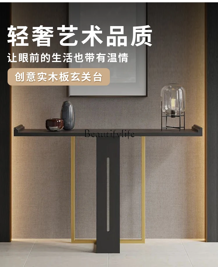 Entry New Chinese-style entrance table Exhibition hall Clubhouse end view table Corridor wall decorative cabinet