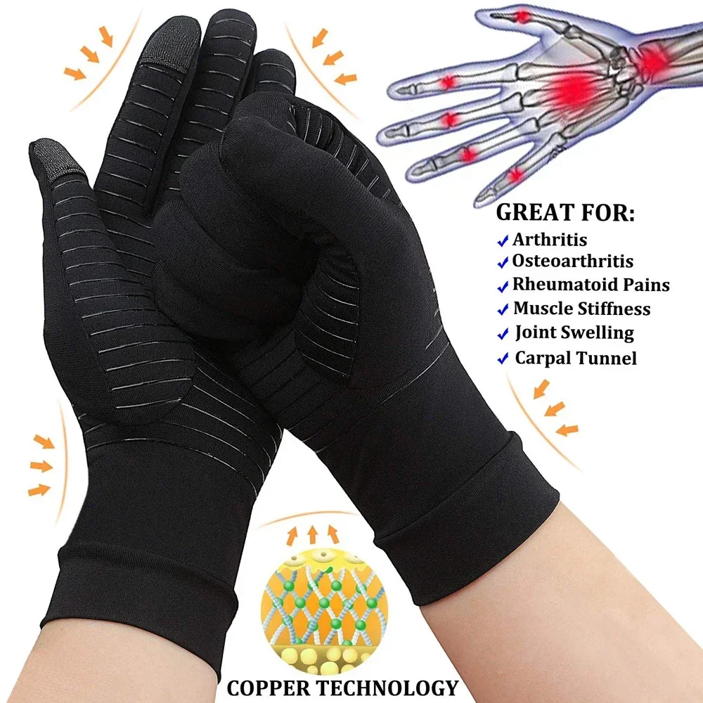 1/2 Pair Compression Full Finger Arthritis Gloves, Copper Glove with Touch Screen Fingers for Everyday Support, Hand Joint Pain