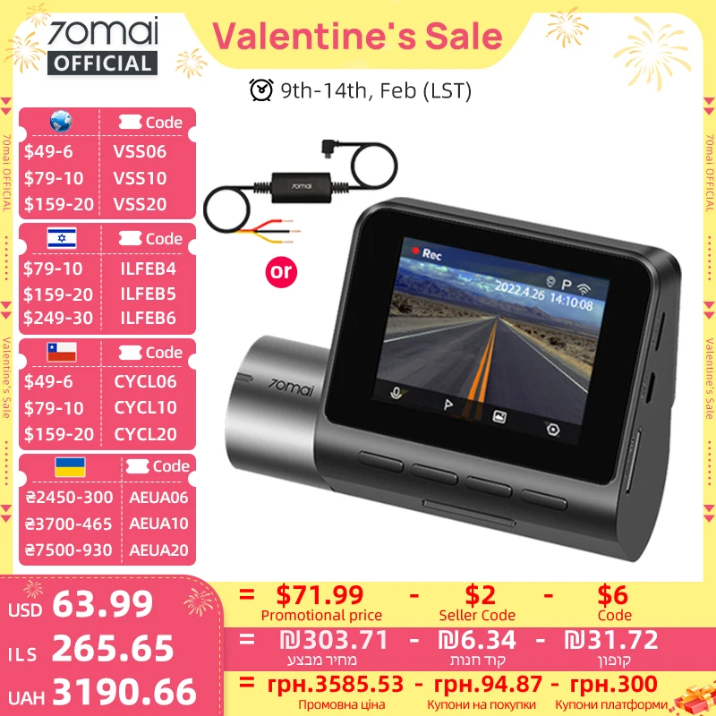 Car Dash Cam with Night Vision and GPS