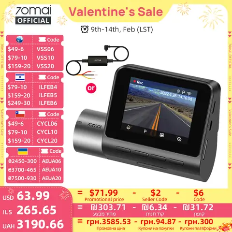 Car Dash Cam with Night Vision and GPS 70mai