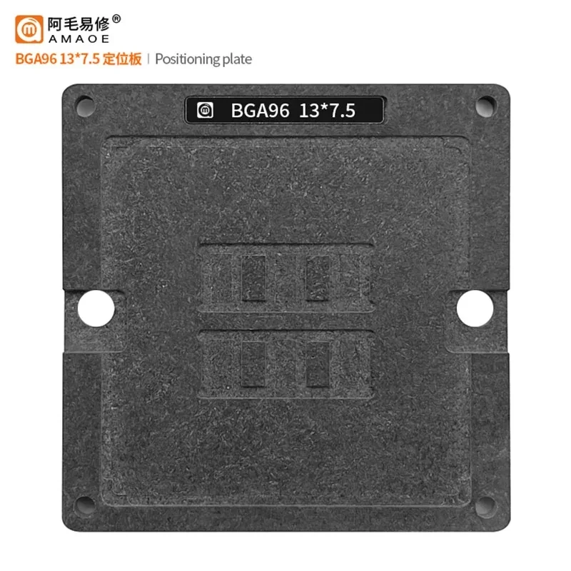 AMAOE Reballing Stencil Kit for Macbook Repair Repair Magnetic Base Tool LCD TVEMMC Flash Memory Planting Tin Platform DDR-BGA96