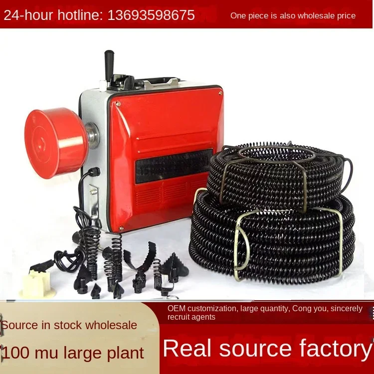 Outdoor Sewer Unblocking Machine Manufacturers High-Power Sewer Machine Tools