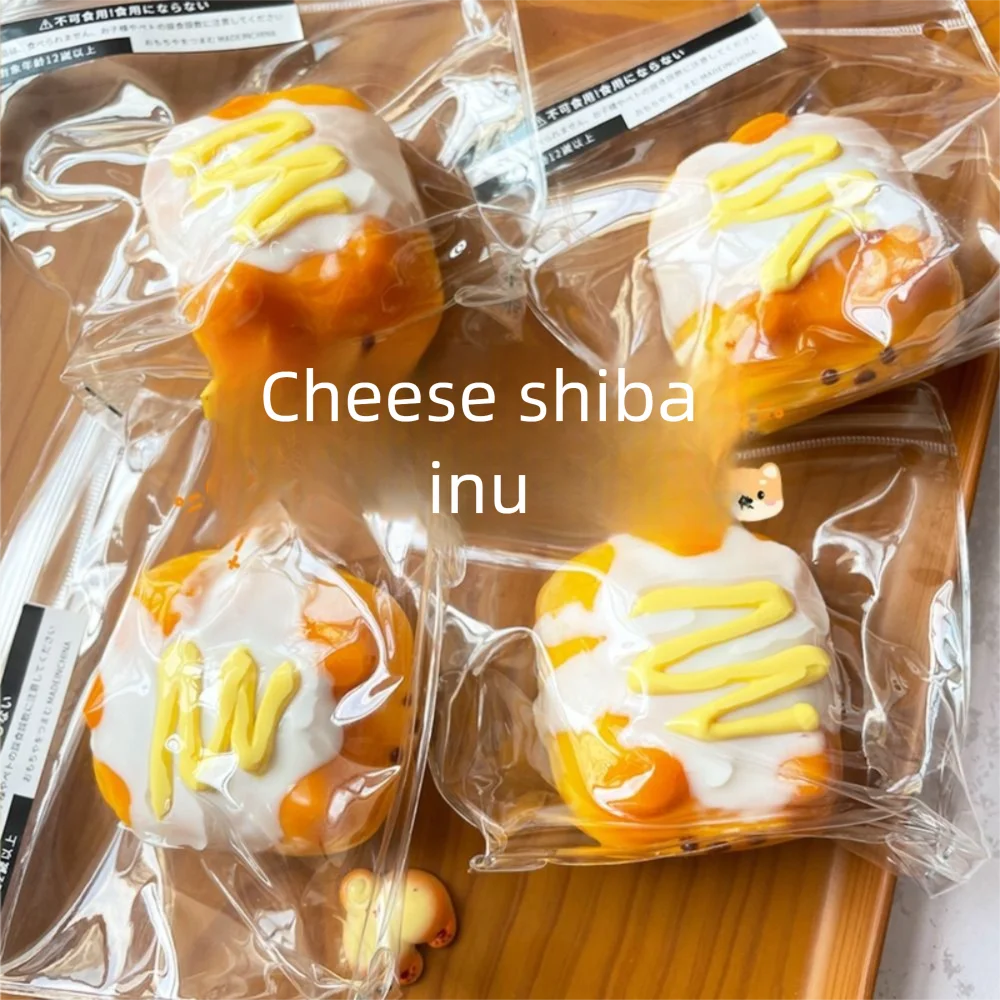 Sicheres Shiba Inu Cheese Cake Pinch Toy Slow Rebound Flexibles Doggy Squeeze Toy Lustiges Mini Cute Dog Pinch Toy Kids