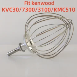 Compatible for KENWOOD KMC010/KVC3100/KVC7300//KMC510 Replacement Egg Beater,Mixer Egg Beater, Blender Parts, Kitchen Appliance