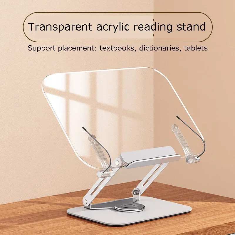 Multifunction Reading Stand,Extendable And Adjustable,Carbon Steel,Suitable For Reading,Mobile Phones,Laptops,Office Study Tools