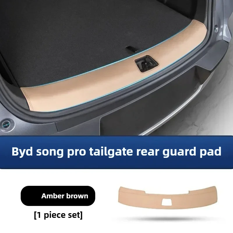 

Защитная накладка на заднюю панель багажника автомобиля для BYD Song Pro DMI 2025, устойчивая к царапинам пылезащитная накладка на заднюю дверь автомобиля, товары для ремонта салона автомобиля