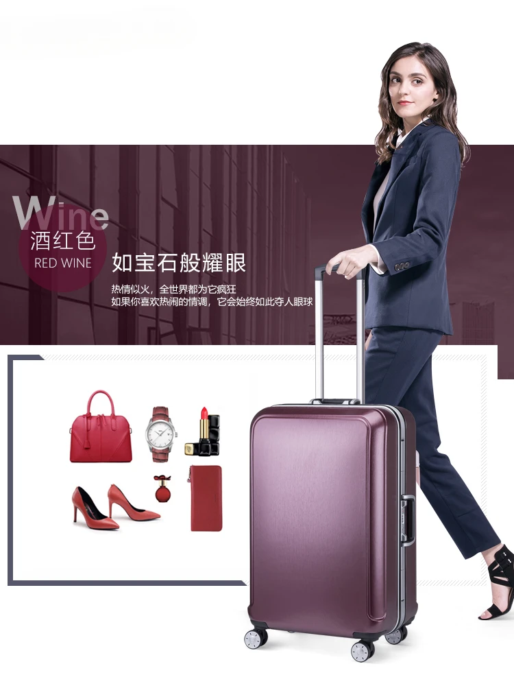 Modern minimalist luggage, female universal wheel trolley box,male password box, aluminum frame leather box, boarding travel box