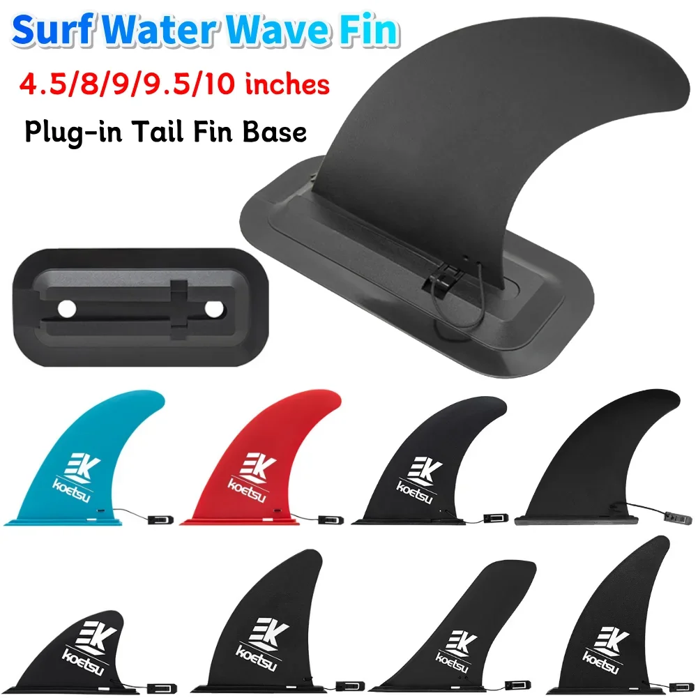 Slide-in Surfboard Fin Detachable Surf Plate Stand Up Paddle Board Stabilizer Racing Fins Water Sports Surfing Board Accessory